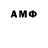 Amphetamine VHQ Nigora Babarazakova