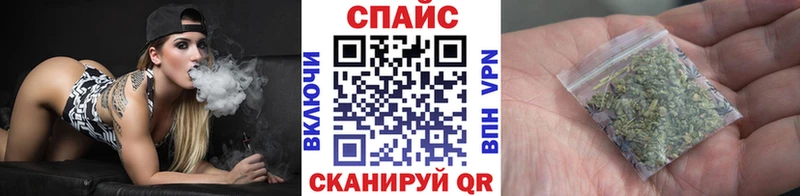 как найти закладки  Дальнегорск  БУТИРАТ бутандиол 