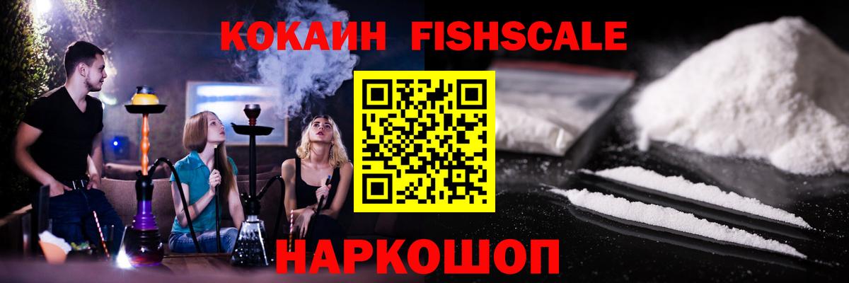 Марихуана Дальнегорск