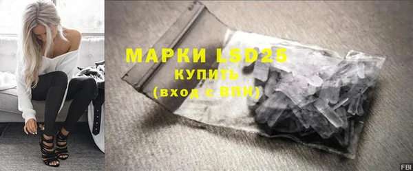 каннабис Богданович
