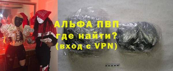 MESCALINE Богородск