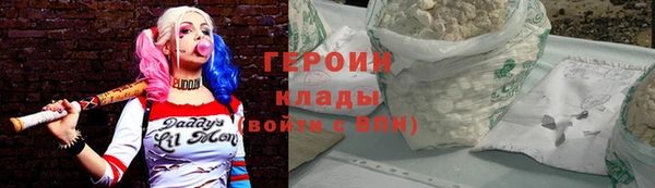 мяу мяу мука Лиски