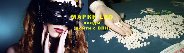 2c-b Белоозёрский