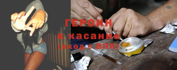 каннабис Богданович
