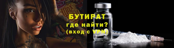 не бодяженный Майский