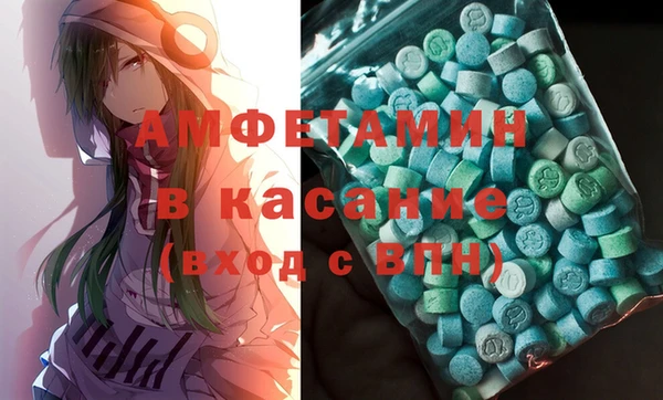 каннабис Богданович