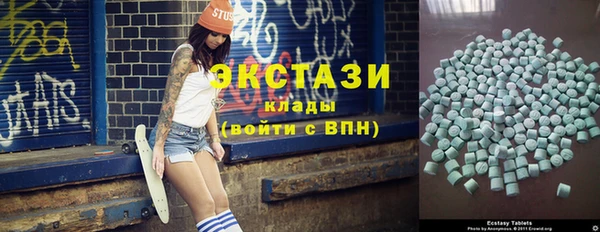 MESCALINE Богородск