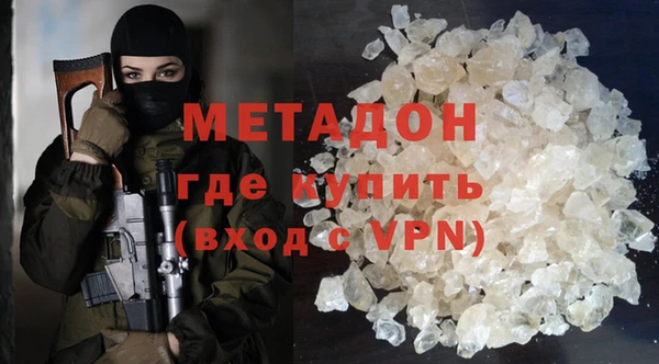 каннабис Богданович