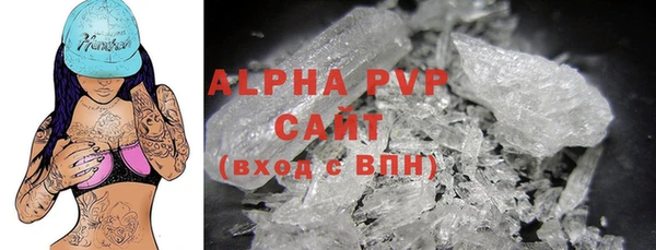 меф VHQ Богородицк