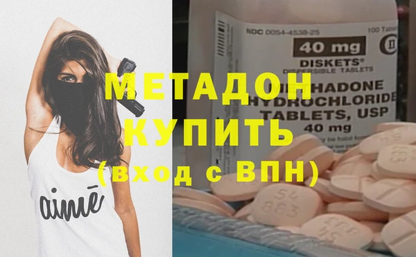 каннабис Богданович