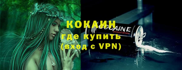 каннабис Богданович