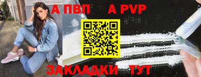 метадон Малоярославец