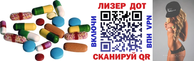 где найти   Дальнегорск  МЕГА ТОР  ЛСД экстази кислота 