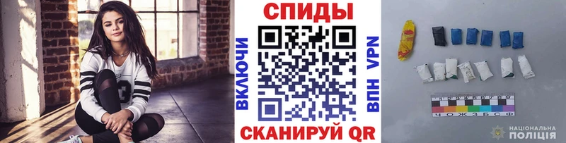 МЕГА сайт  Дальнегорск  МЕТАМФЕТАМИН Декстрометамфетамин 99.9%  сколько стоит 